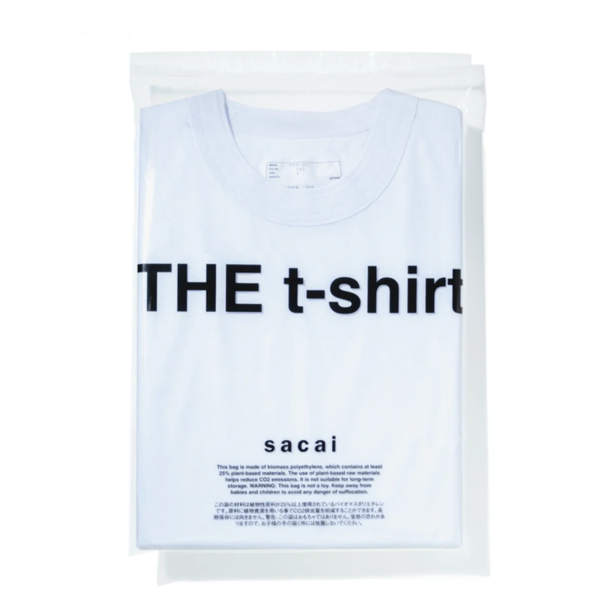 【サカイ】から、ブランド初のパックTシャツ「THE t-shirt」が登場！