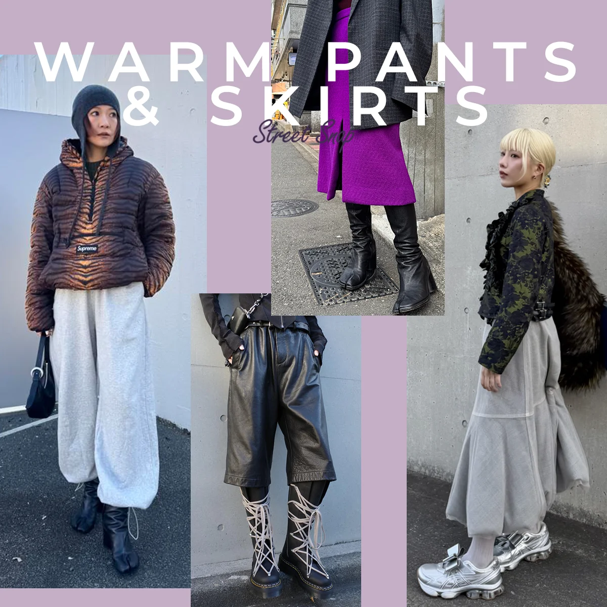 寒暖差が激しい端境期は 【“あったか”パンツ&スカート】が大活躍！ ファッションラバーのコーディネート術をチェックして