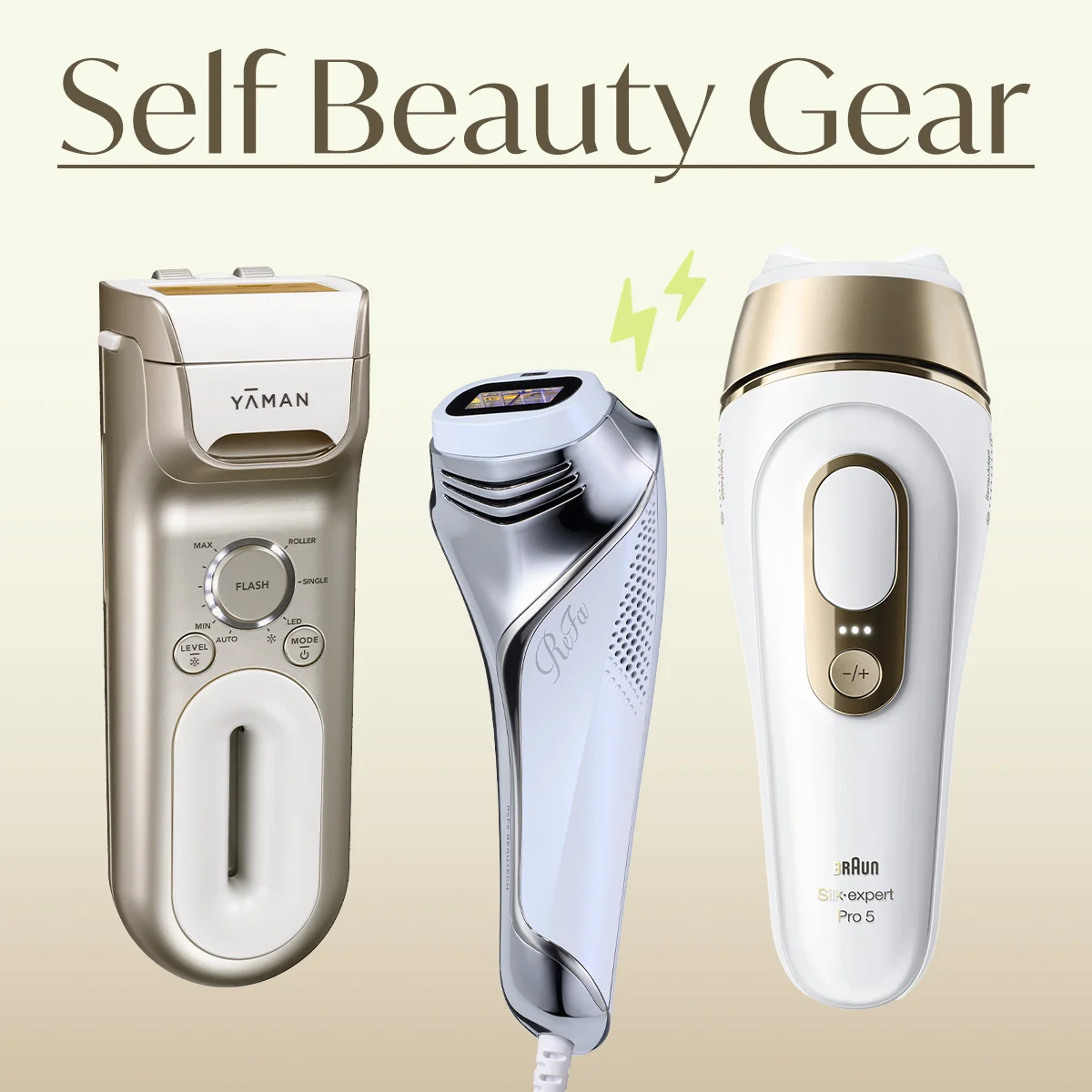 薄着の季節到来！ 家庭用脱毛器の“リアル”とおすすめ5選｜セルフでツル肌にどこまでなれる？