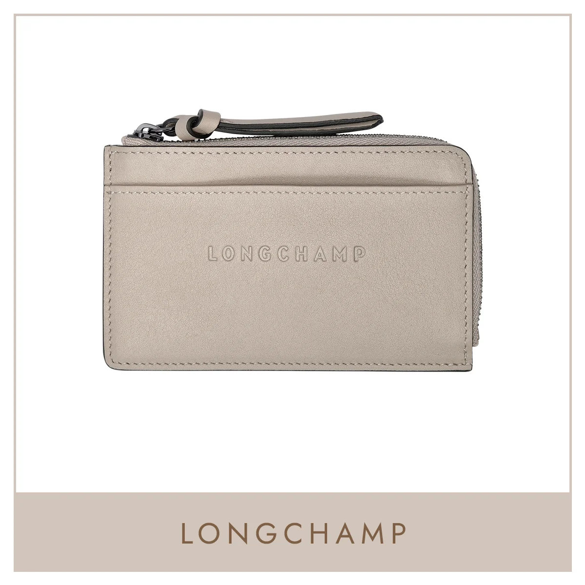 【ロンシャン】の財布。ミニマル派を唸らせる、２万円台のカードケース