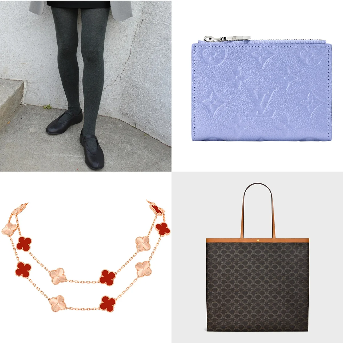 アディダスで見つけた理想的なメリージェーン。ヴァン クリーフ＆アーペルの名品、ルイ・ヴィトンの二つ折り財布も！ 今買うべきアイテムは？【今週の人気記事TOP5】