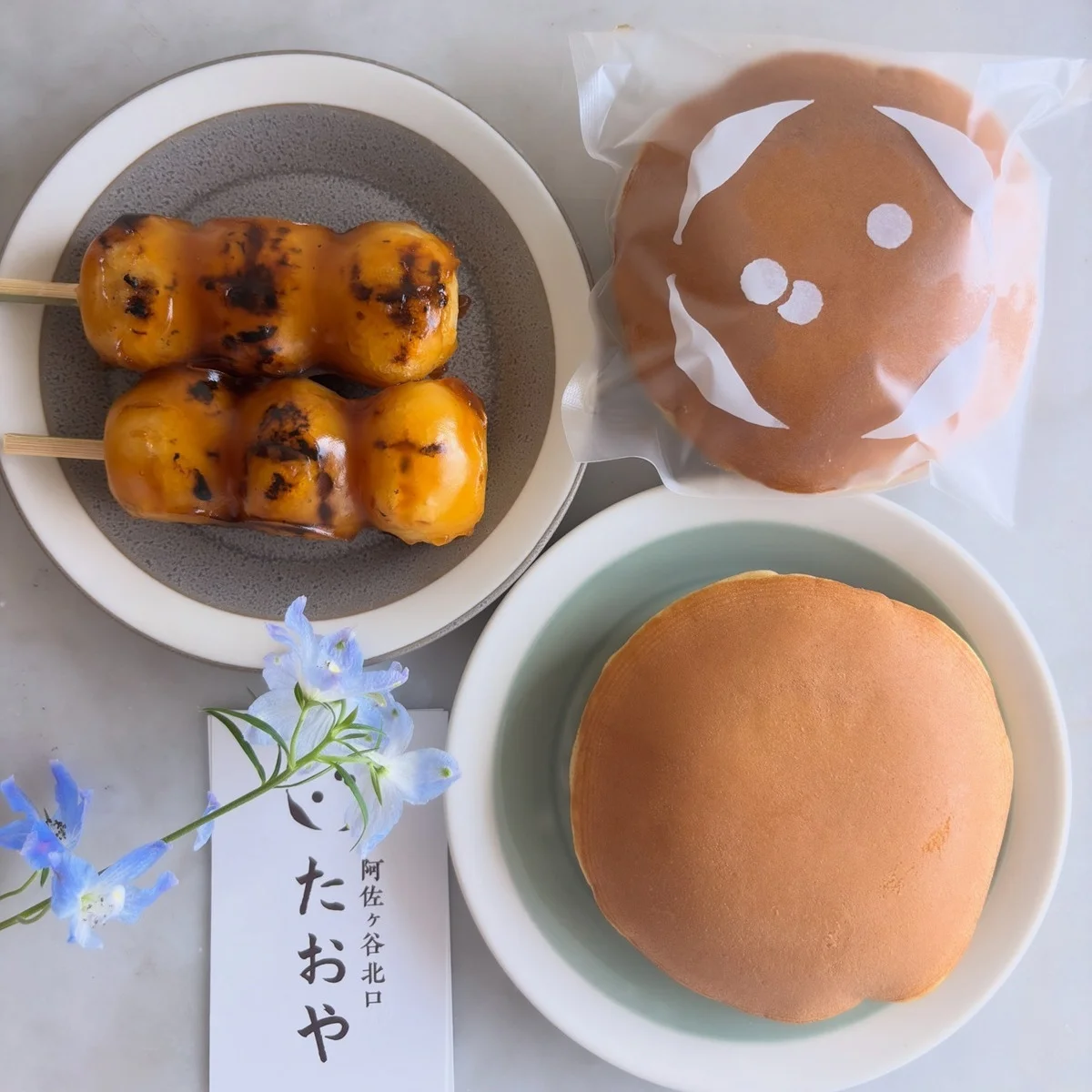 入手困難！ 阿佐ヶ谷「うさぎや」の味を受け継ぐ新店【たおや】のどらやきに夢中です