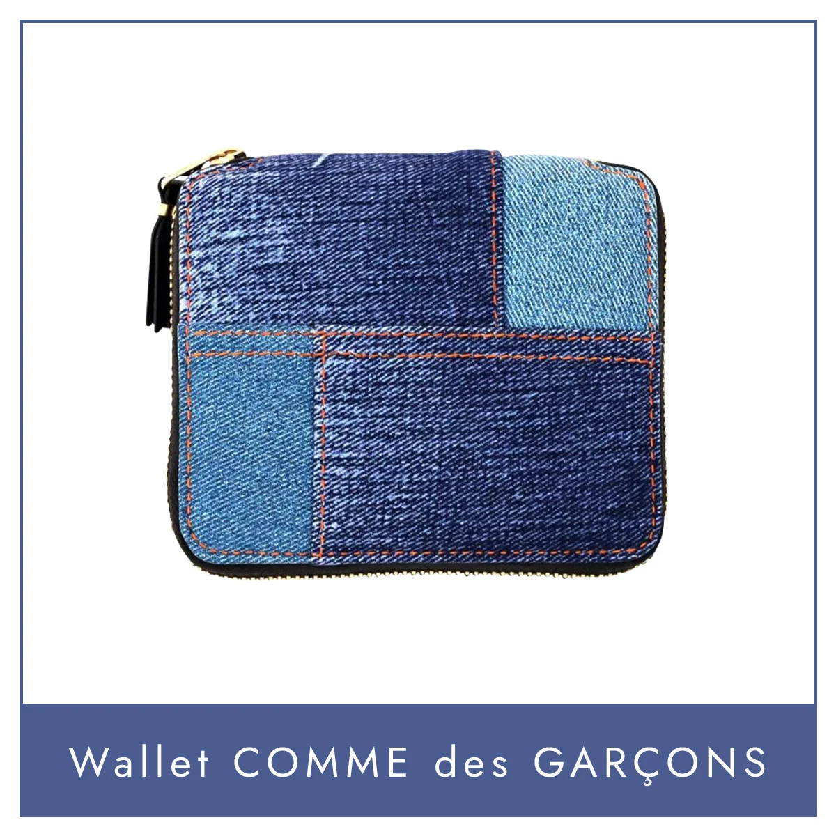 【ウォレット・コム デ ギャルソン】の財布。ユーモアあふれる、最新ウォレットシリーズ「デニムポケット」