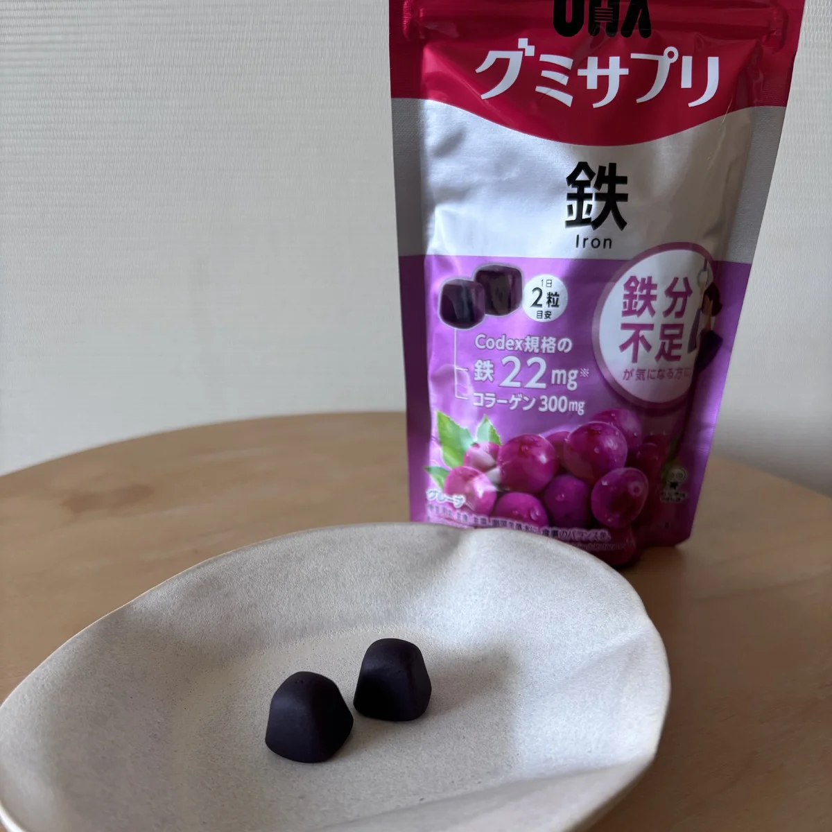 忙しい毎日でも続けやすい！ 手軽に鉄分補給できる【UHA】グミサプリを試してみた
