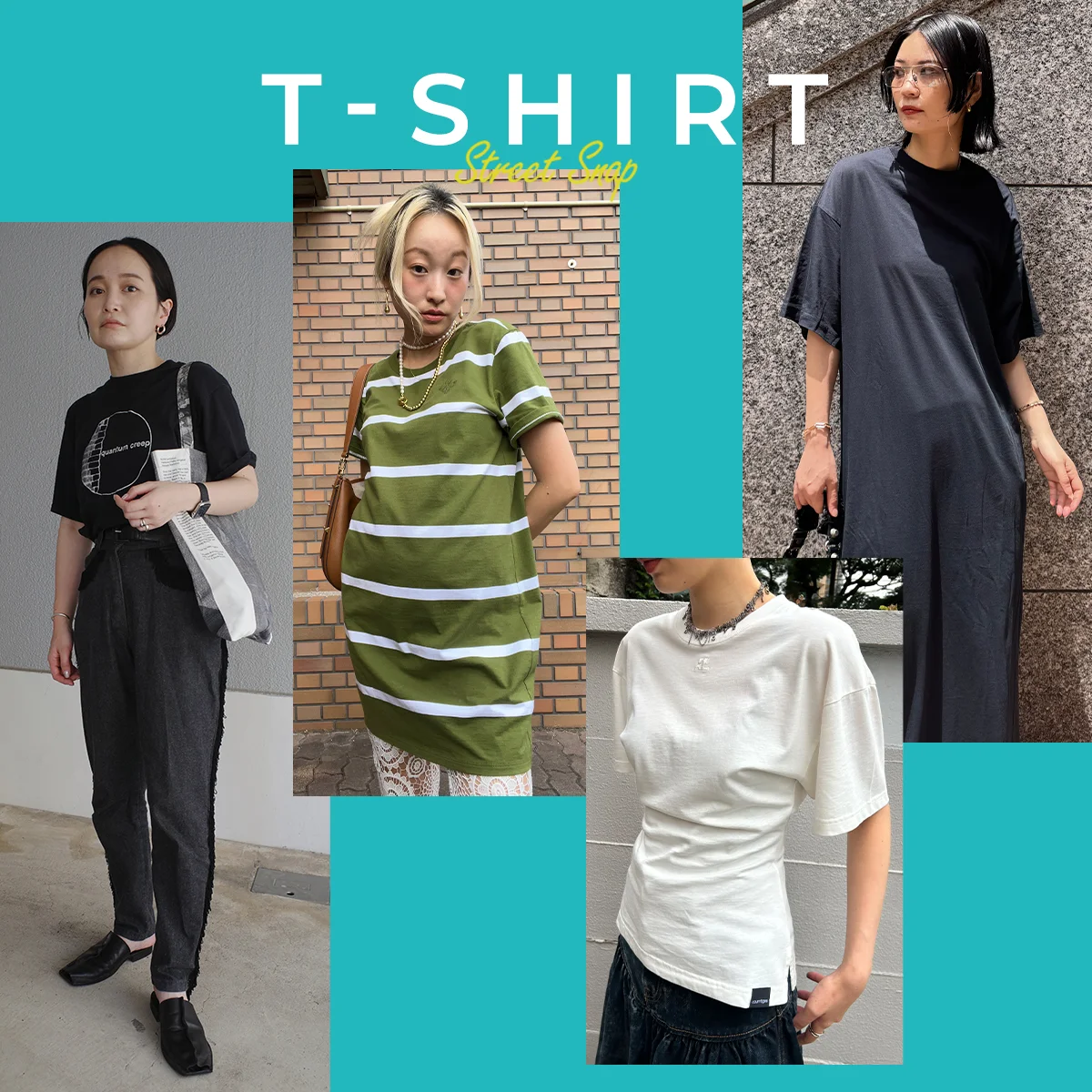 【大人のためのTシャツ選び】“手抜き”に見せない！ 夏のスタイリング術