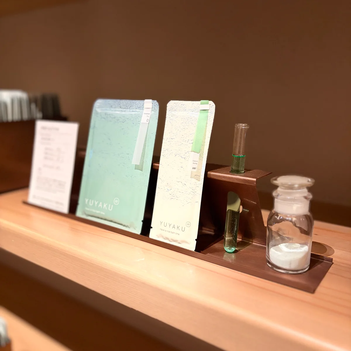 “おうちで湯治”はじめました。100種類以上からセミオーダーできるパーソナル入浴料「YUYAKU」を試してみた！