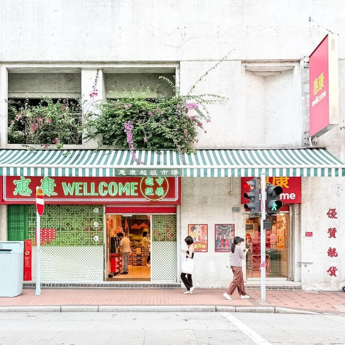今香港で行くべきは"レトロ復刻ストア"！ セブン-イレブン&惠康の限定店が楽しすぎる！