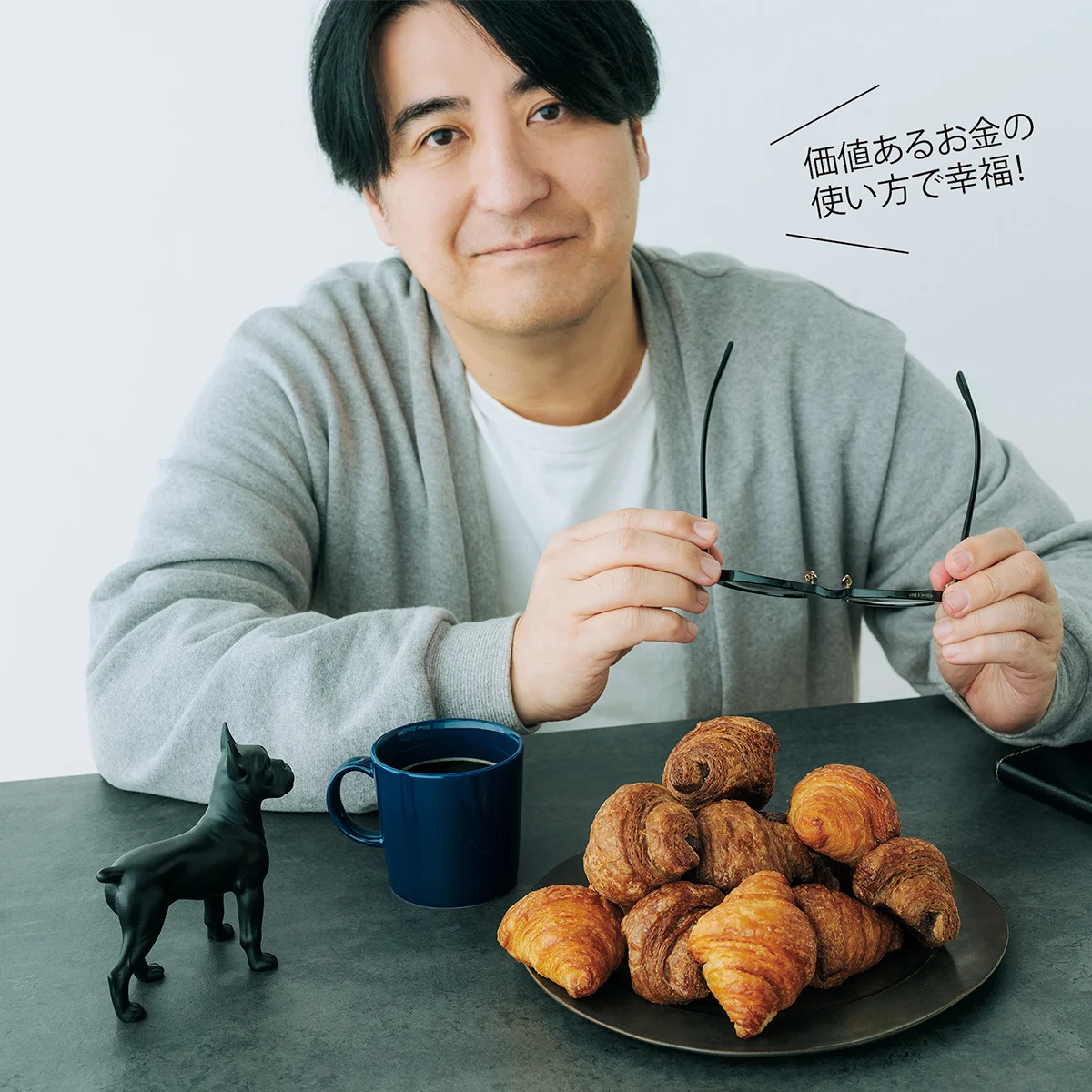 【佐久間Pの甘辛人生相談室】出費と将来の備え、どうバランスをとる？