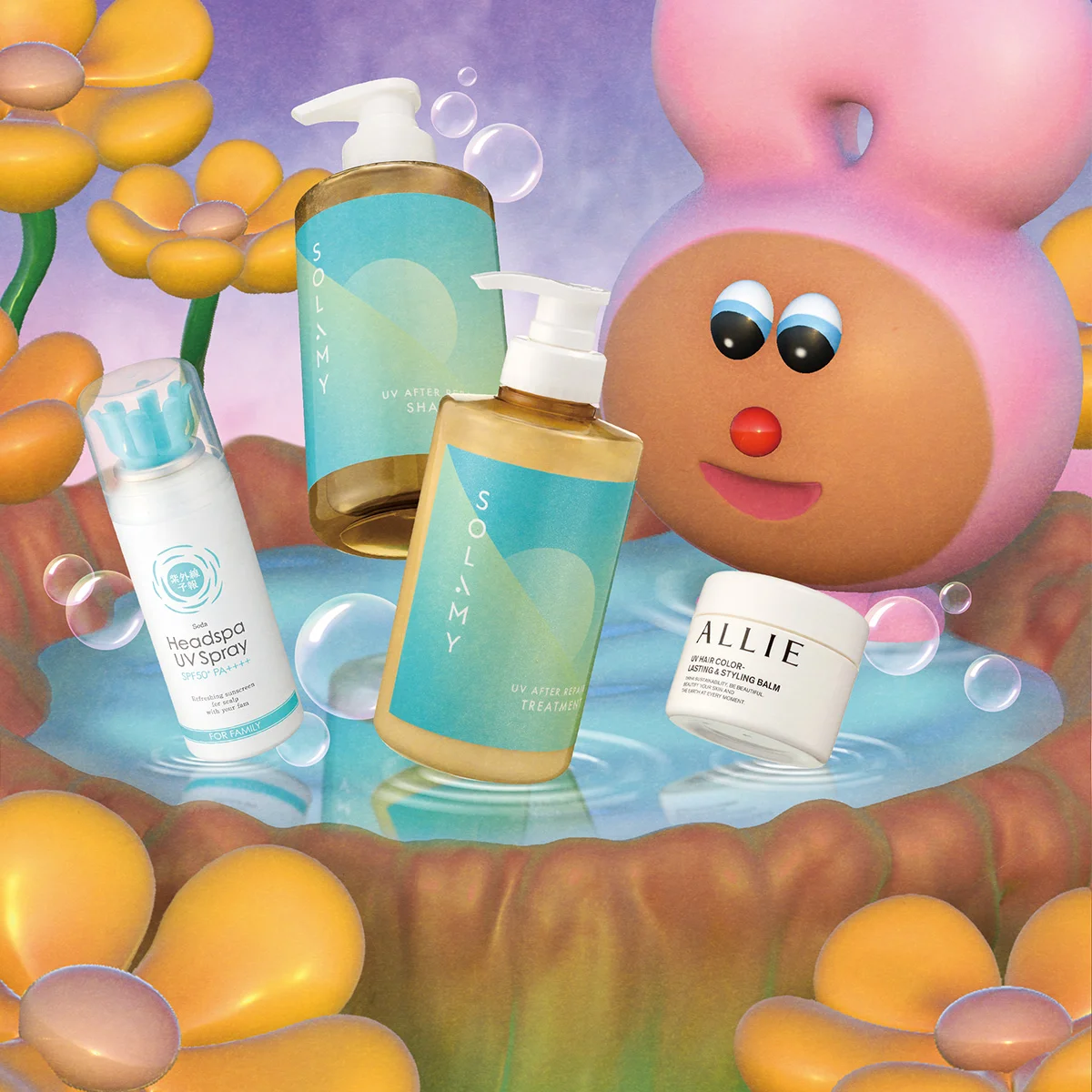 【2026年日焼け止め】守るだけじゃない！ 進化系UV完全ガイド