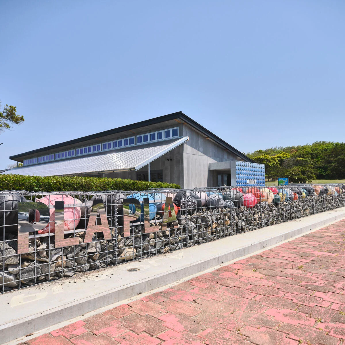 佐賀県から美しい海を取り戻す。海洋プラスチックの新拠点【PLA PLA】開業へ