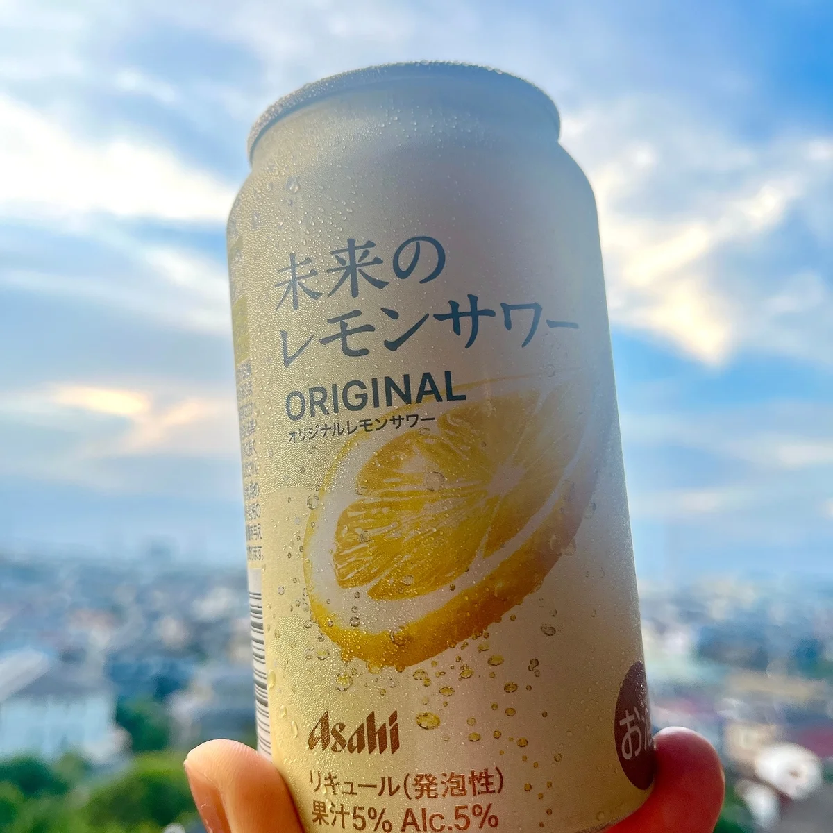 レモン愛が止まらない！ 今宵も【未来のレモンサワー】でシュワッとアペロ #深夜のこっそり話 #2262