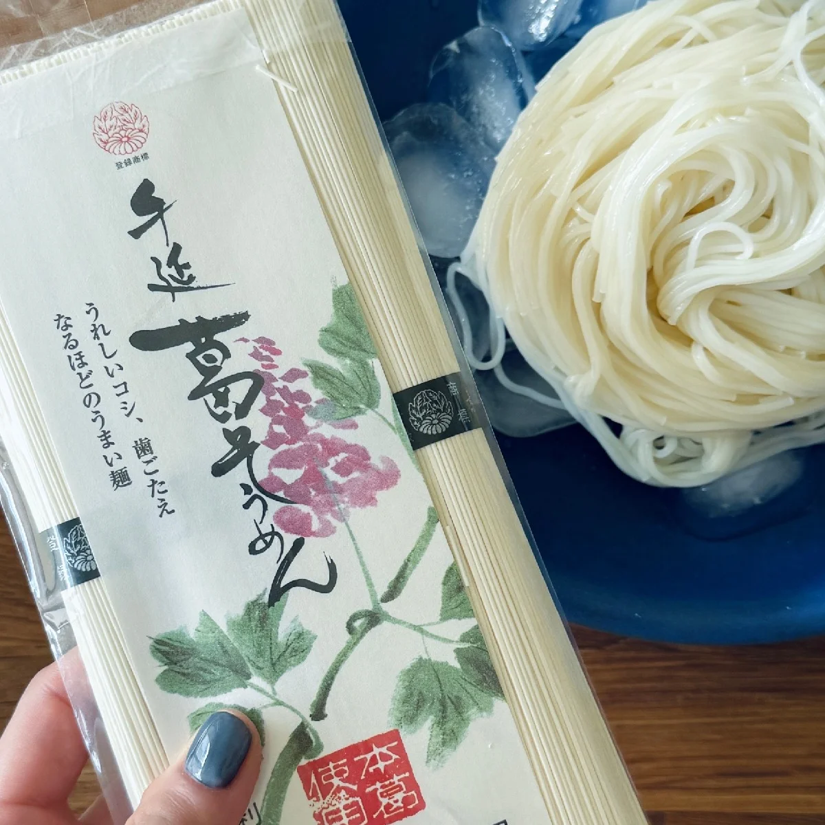 食後眠くならない！ちゅるちゅる美味しい【坂利製麺所】の葛そうめん