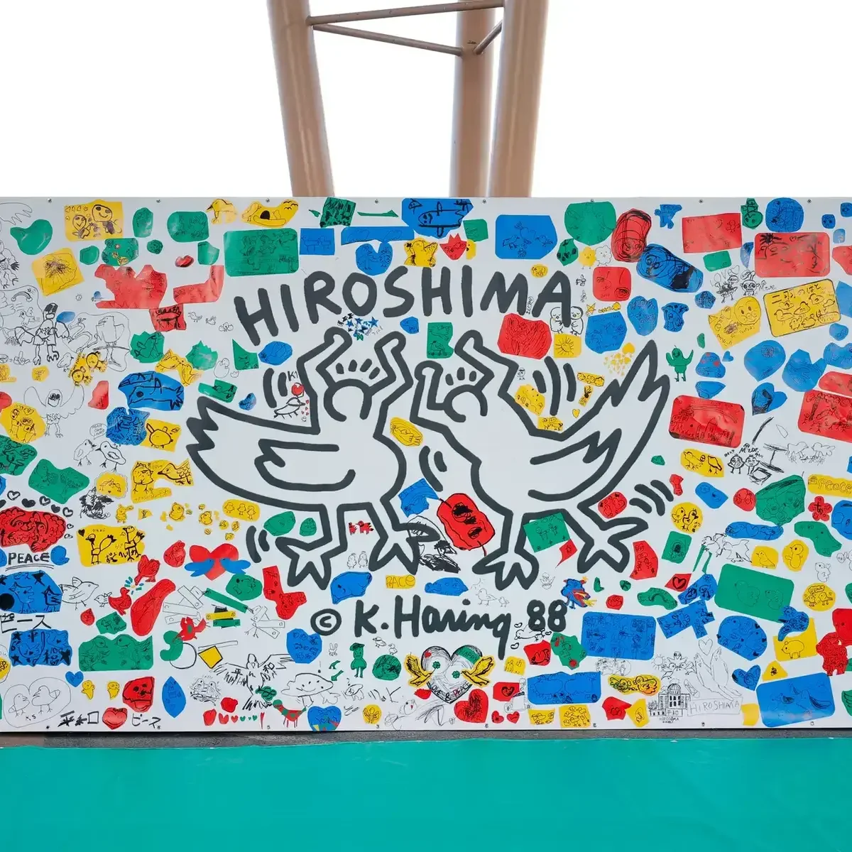 キース・ヘリングと幻の壁画。広島で伝えたかった平和への思い