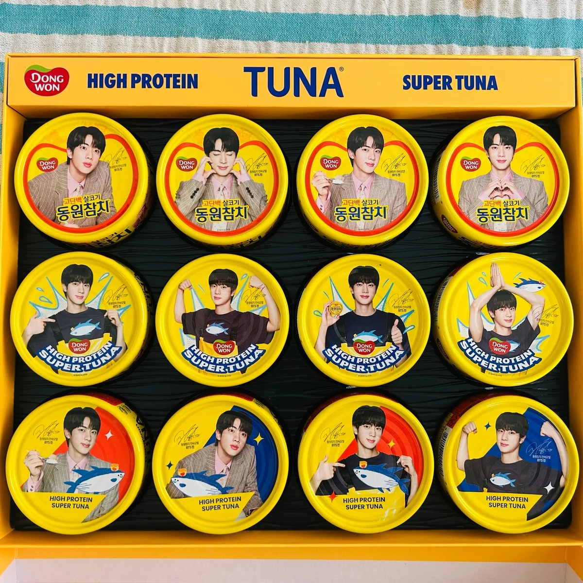 【BTS・JIN】の東遠（ドンウォン）ツナ缶セットを買ってみた