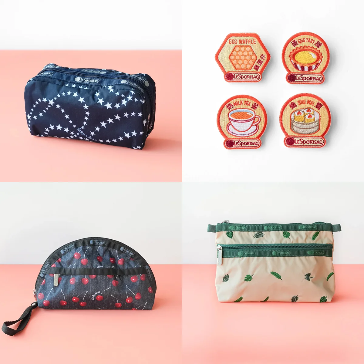 ひとりっPが香港で買った「LeSportsac」３種のポーチ！