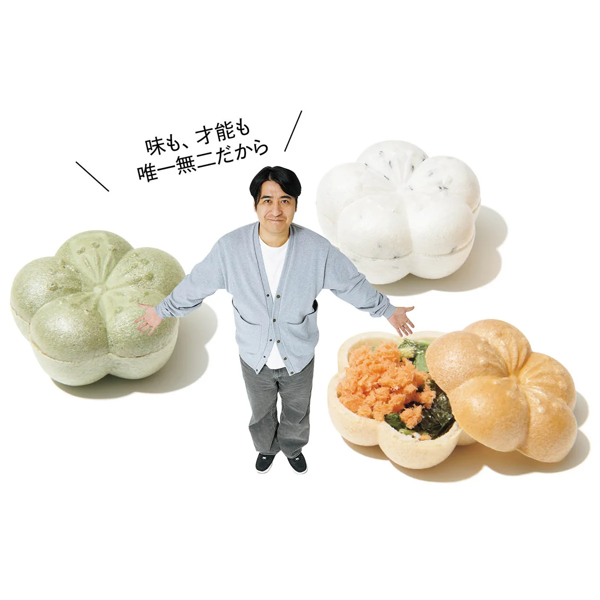 知見も人脈もない部署で、肩身が狭い……！【佐久間Pの甘口人生相談「え、それ俺に聞く!?」】