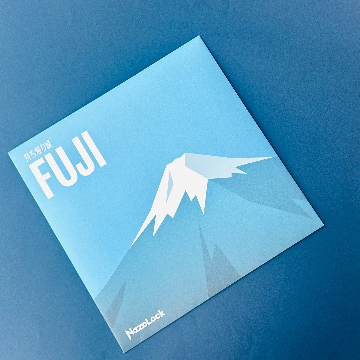 家にいながら登頂？⛰️持ち帰り謎【FUJI】をゲット