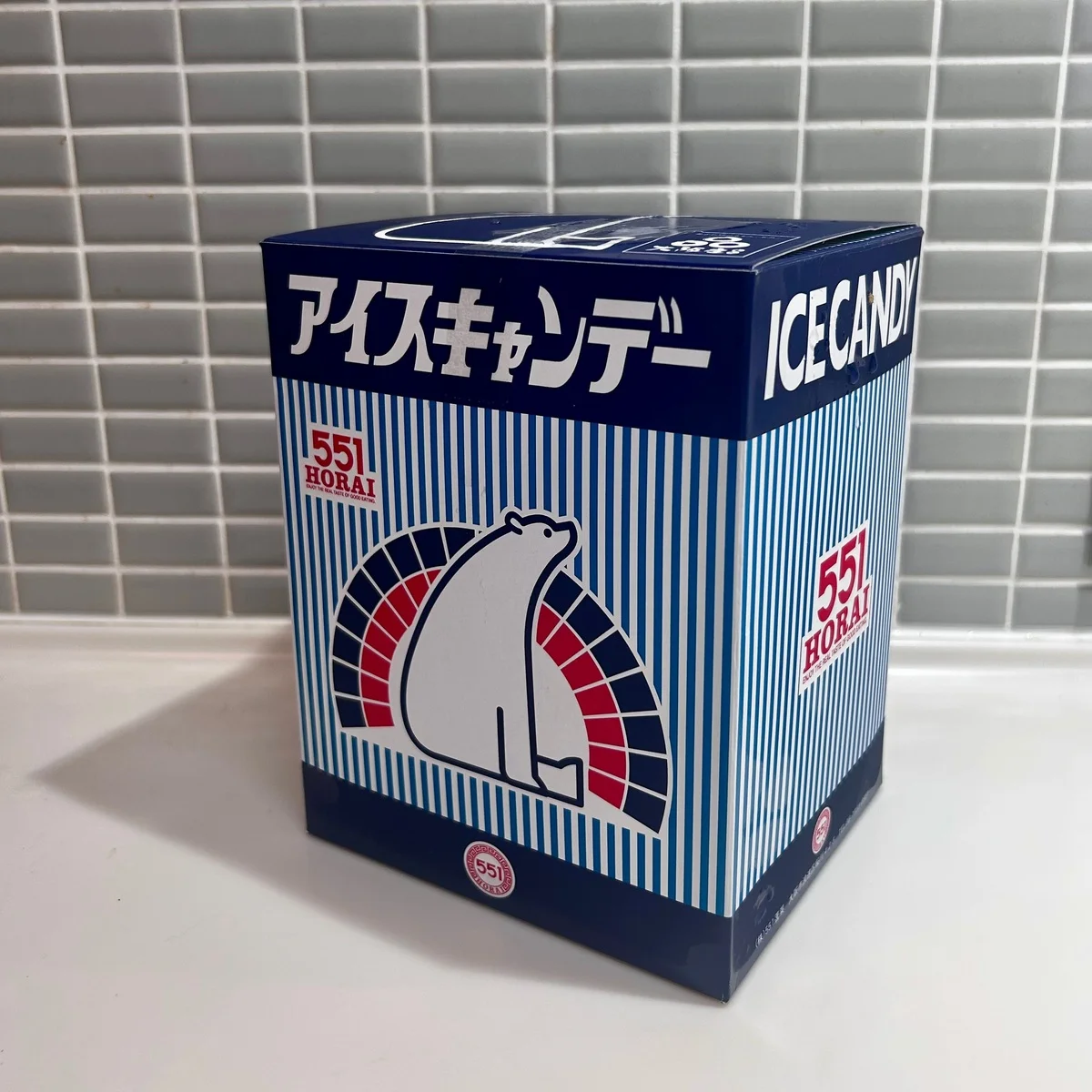 万博駆け込み勢に告ぐ。名物は豚まんだけにあらず。【551のアイスキャンデー】を大阪みやげに！