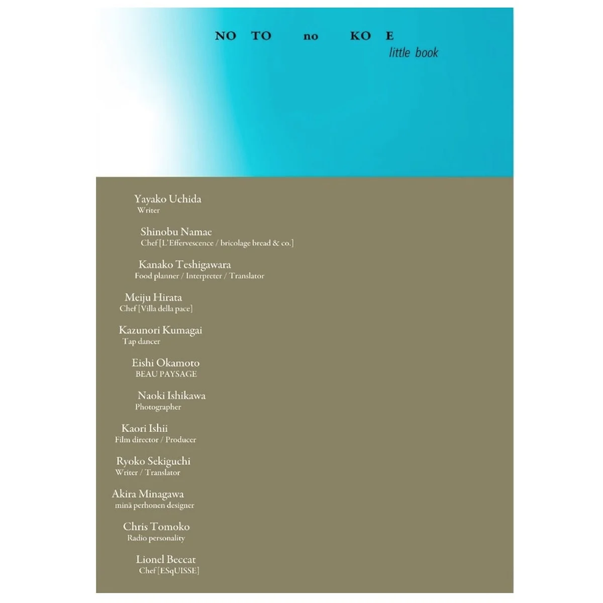 能登の人や食に思いを寄せる、言葉と写真の小さな本。『NOTO no KOE ― little book』が発売、トークイベントなども開催