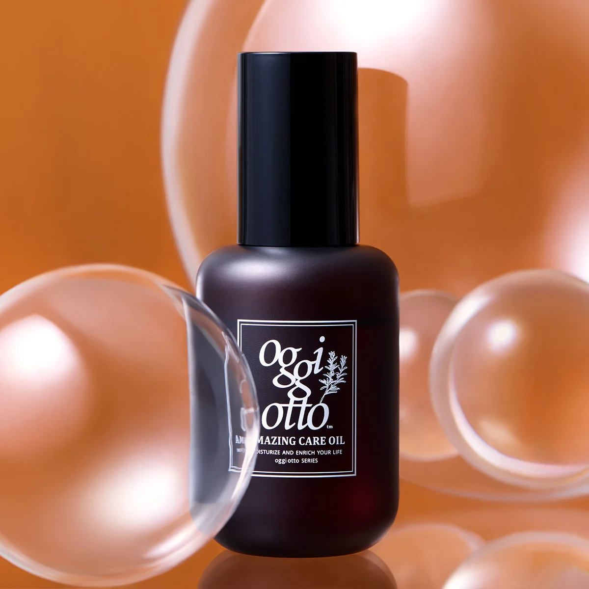 髪も肌も健やかに整える、オッジィオットのマルチオイル