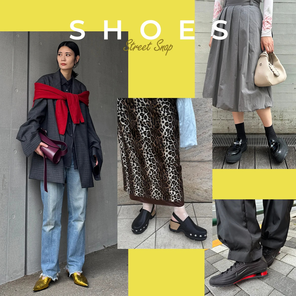【ナイキ】【ソレル】など今季の本命シューズ｜スニーカーからミュールまで、足もとをスタイリッシュに彩る靴はコレだ！