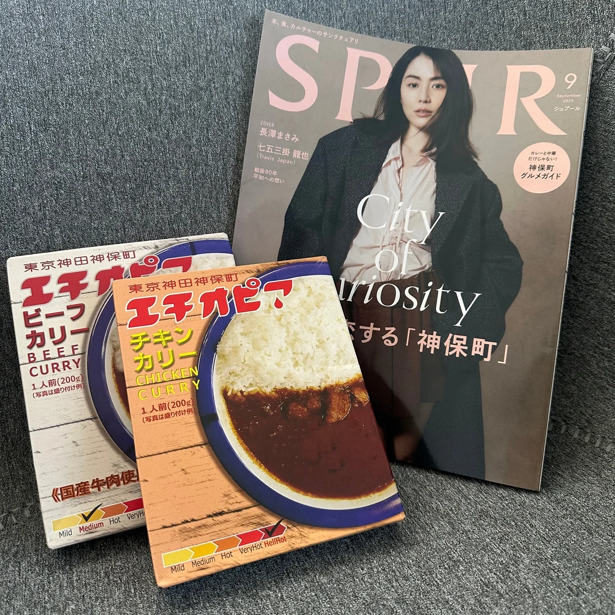 神保町グルメを家で食す！ 【エチオピア】のレトルトカレー