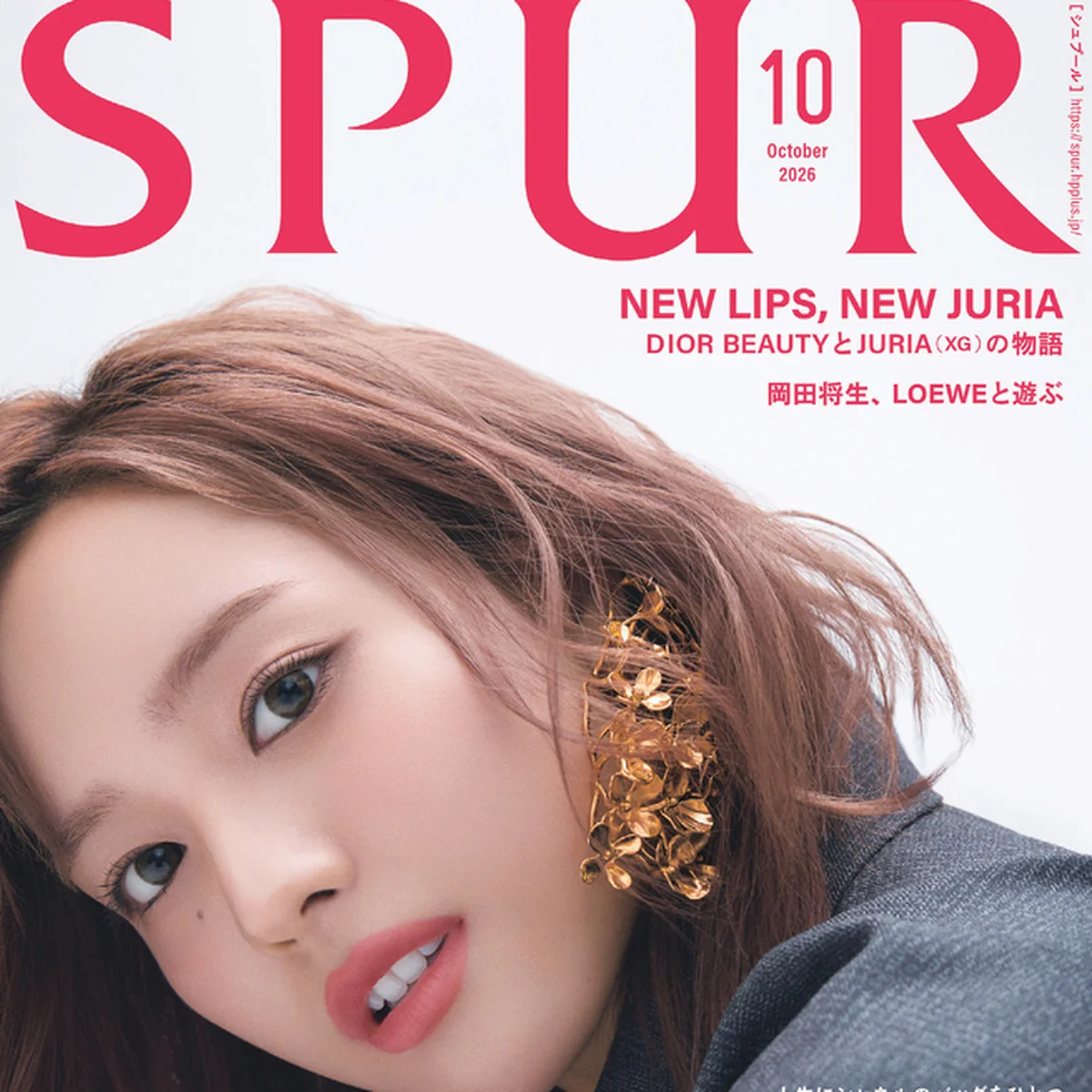 圧巻の表現力！　JURIA（XG）が【SPUR10月号の表紙】に初登場！