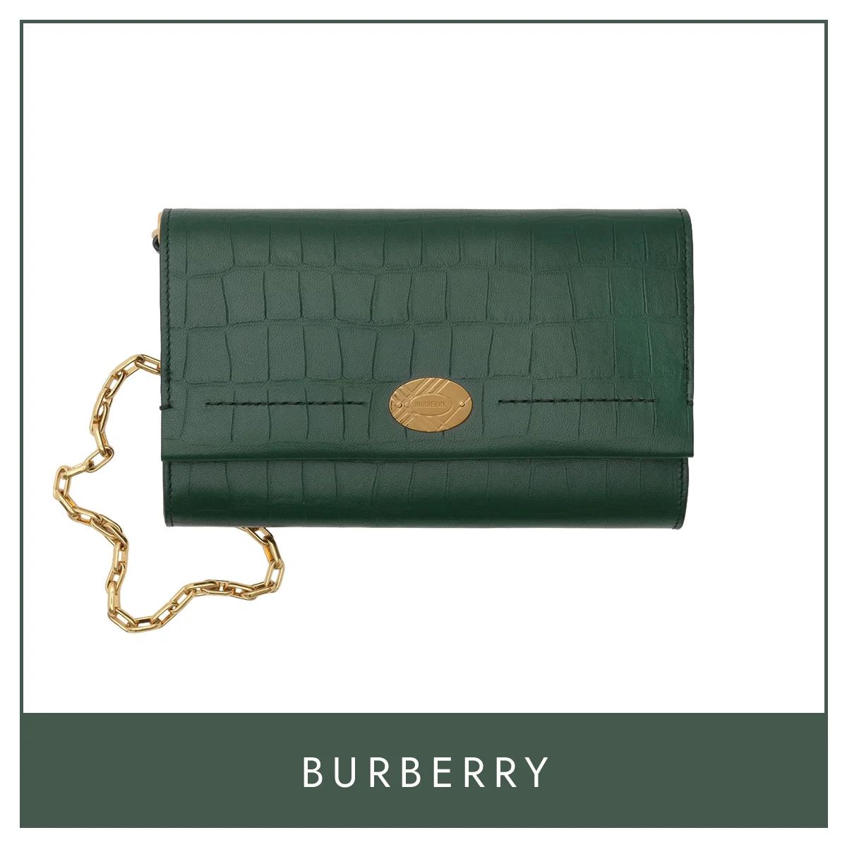 【バーバリー】の財布。定番チェックを隠し持つ、才色兼備なウォレットバッグ