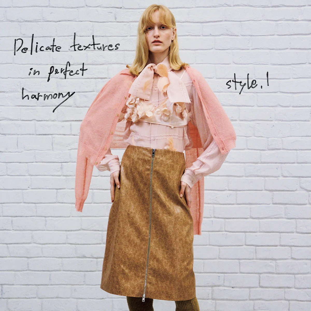 2025年、【レイヤード術】は進化する！ 今季らしく重ねるヒントは？