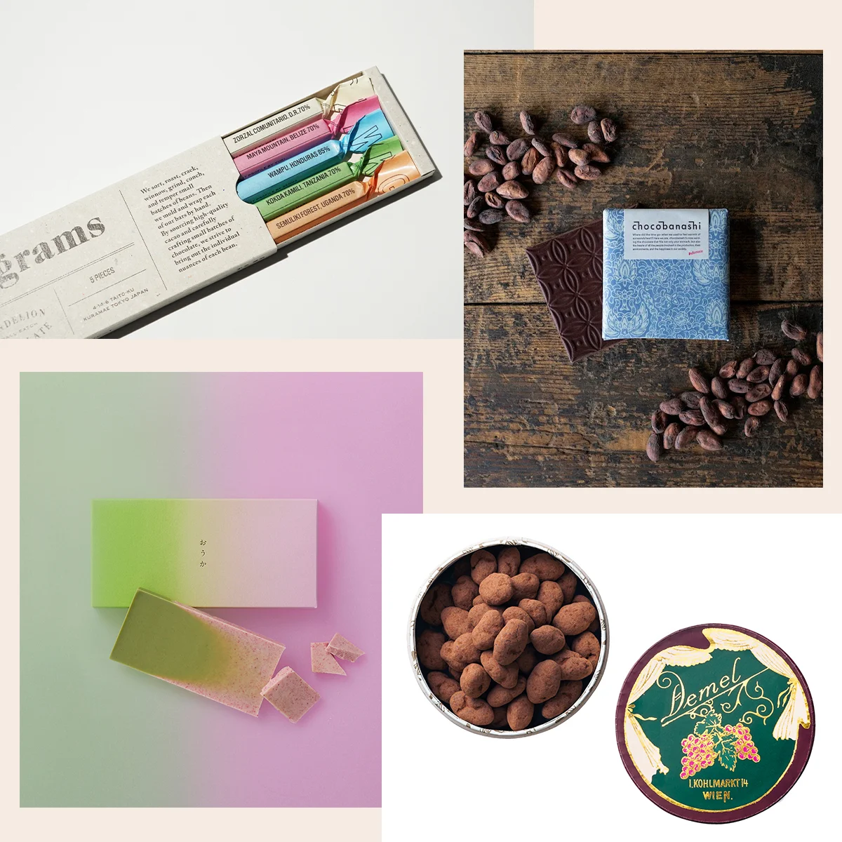 2,000円以下【チョコレートの贈り物】7選、バレンタインデーや結婚にまつわるプチギフトに