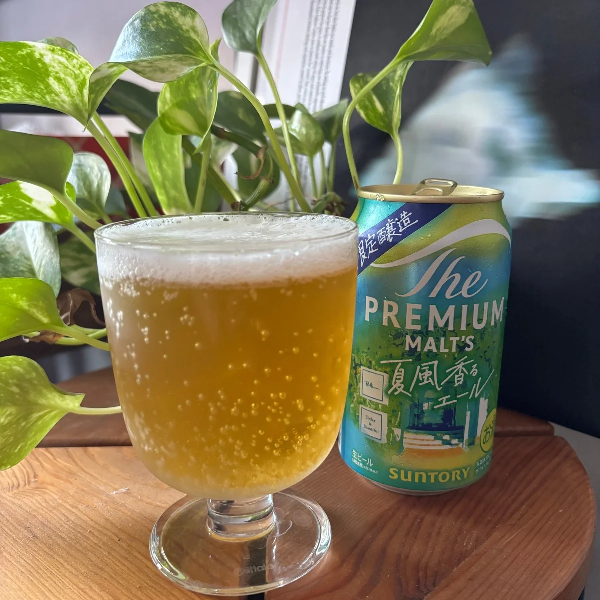 【コンビニ】でも買える！ ロンハーマンとザ・プレミアム・モルツのコラボビール