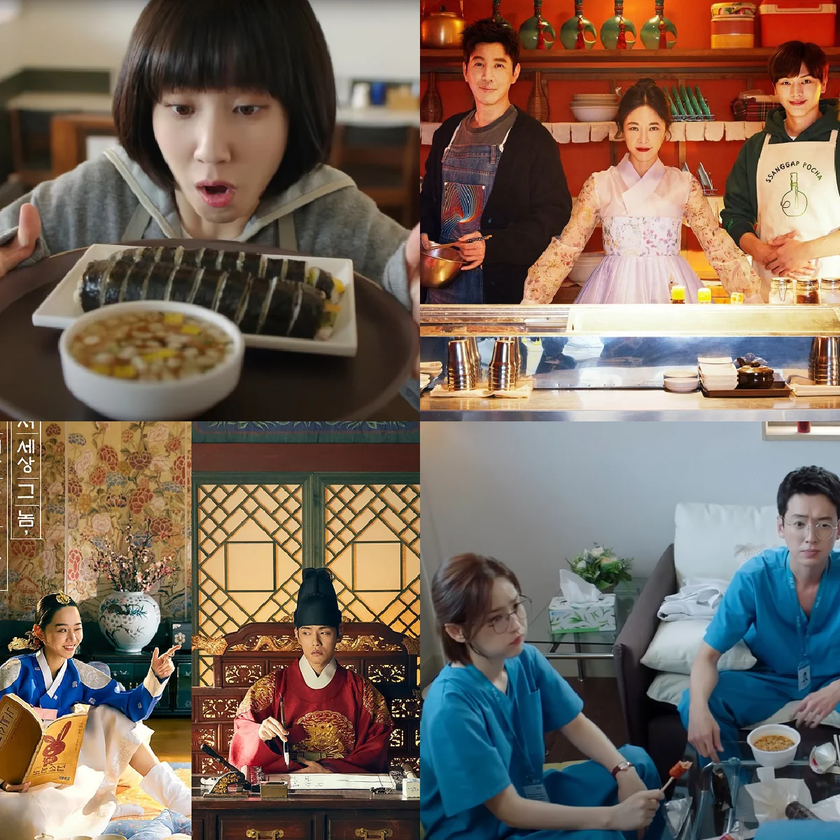 『愛の不時着』のチキン然り、深夜メシが止まらない!?  良作の韓国“食”ドラマとモッパン俳優たち