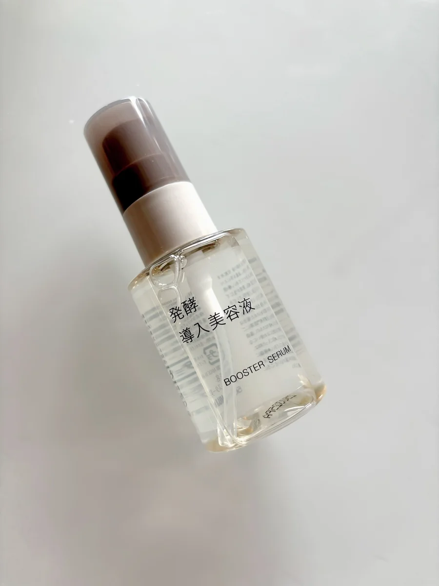 話題の【無印良品】発酵導入美容液をレビュー！ やわらかな肌感に #深夜のこっそり話 #2205