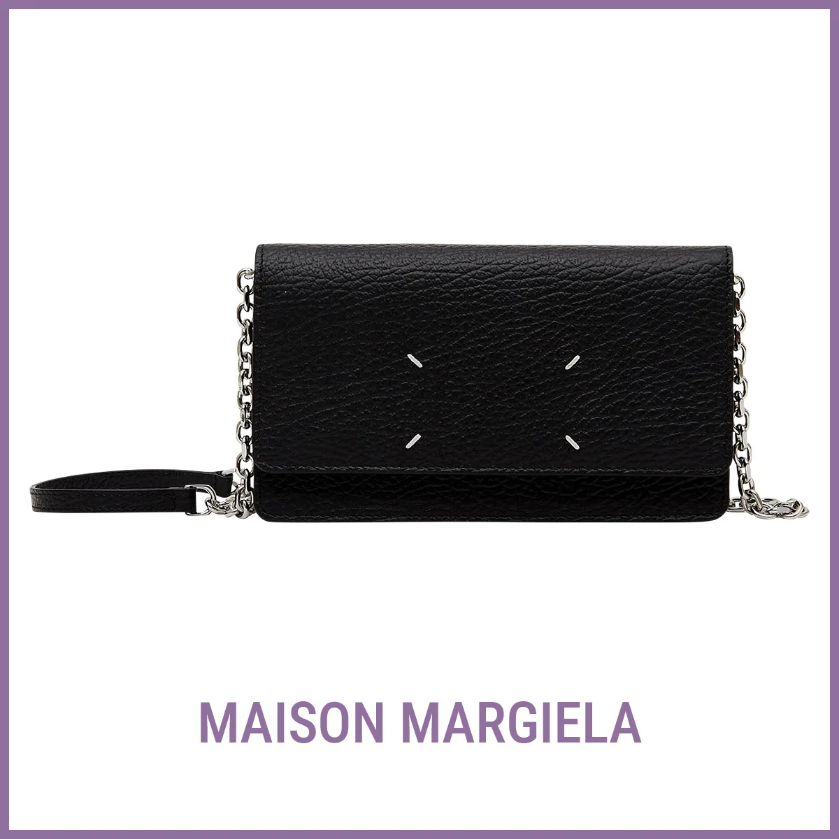 【メゾン マルジェラ】の財布。ウォレット以上、バッグ未満。日常にも外出にも寄り添う逸品