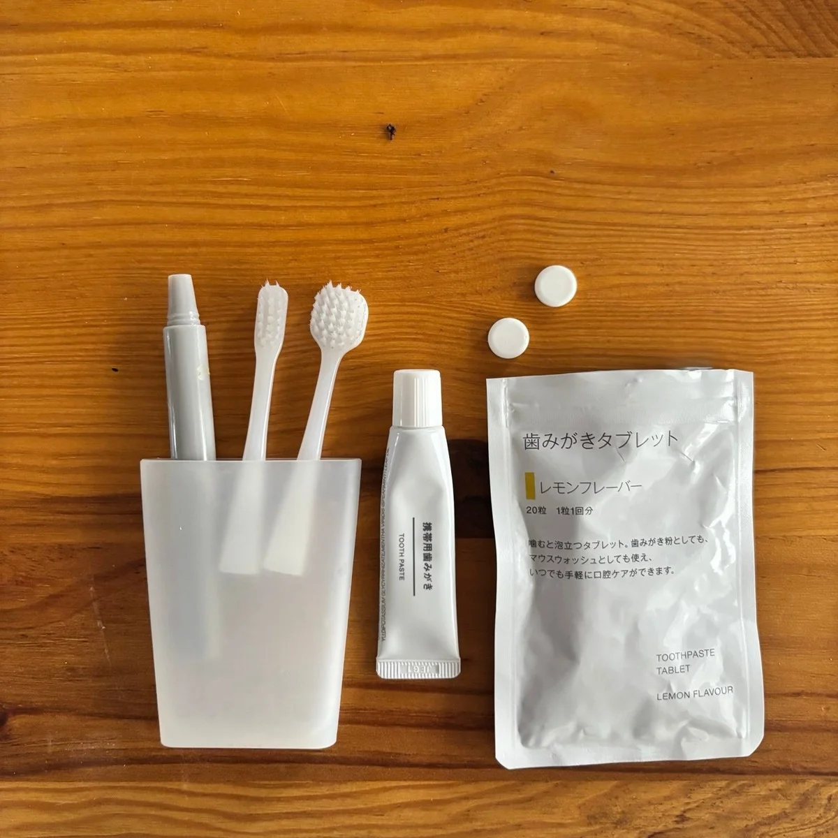 【無印良品と海外旅行】〈前編〉ヘッドが交換できる歯ブラシ＆シリコーンコップが最強セットだった
