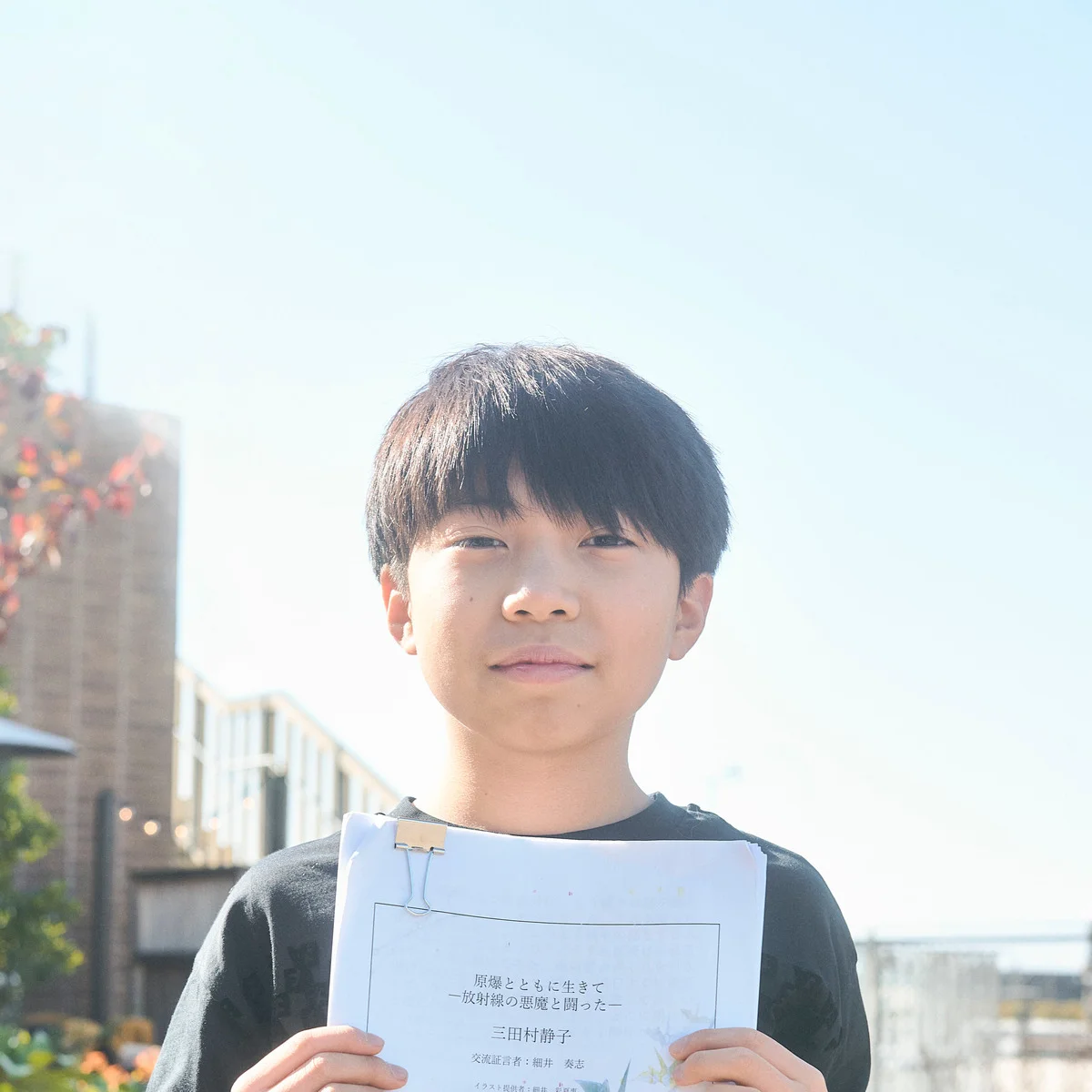 原爆の記憶をつなぐ小学生。最年少の語り部、細井奏志さんの平和活動