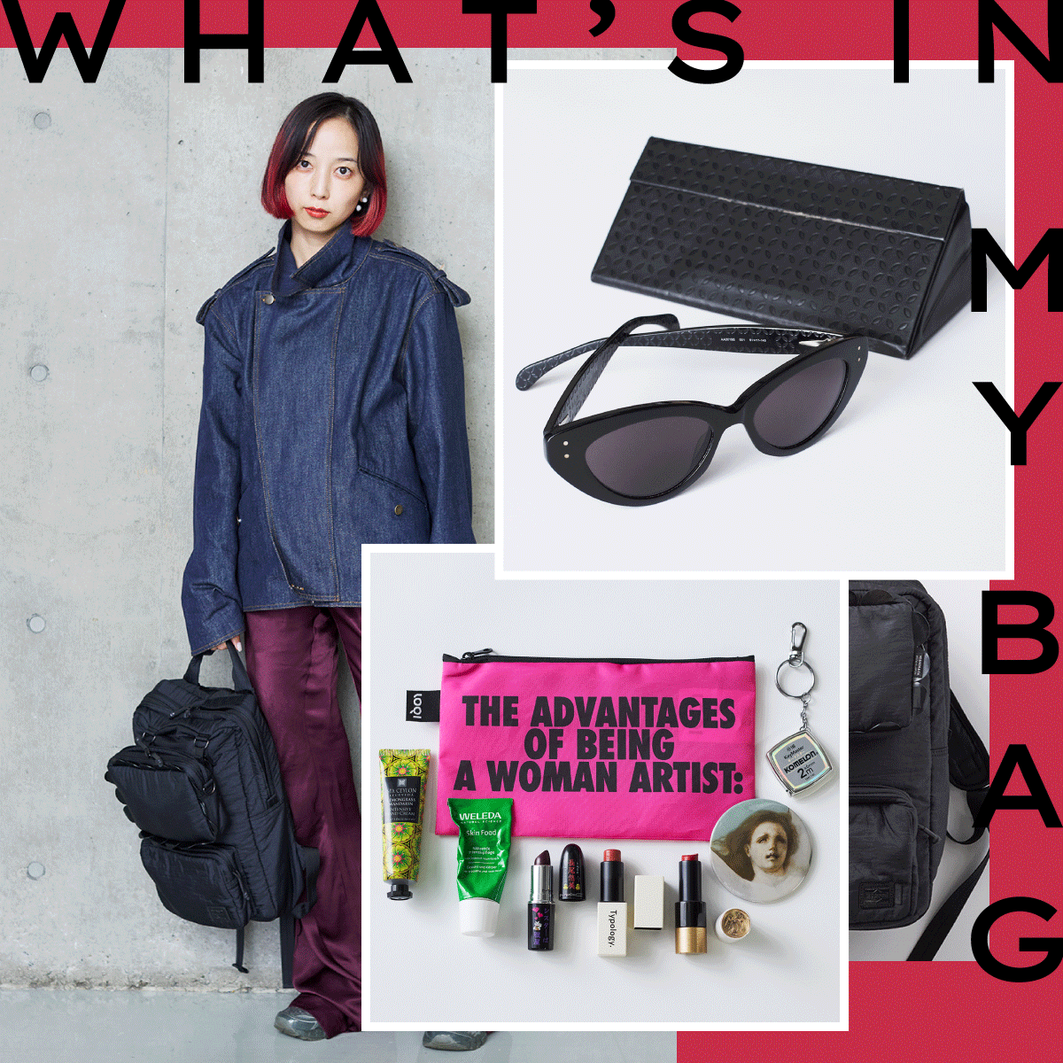 マルチウェイで旅行にも便利！ 【シスター×ポーター】のリュックとその中身を拝見【おしゃれな人のバッグの中身】