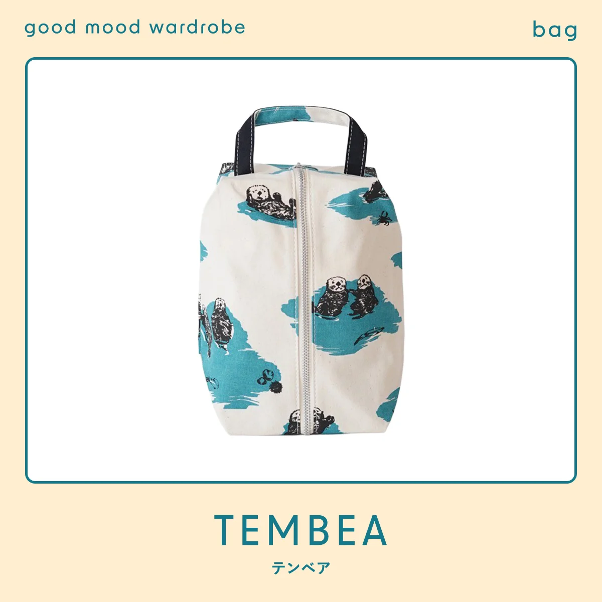 ラッコ柄が夏にぴったり。トラベルポーチとしても使える【テンベア】のバッグvol.1380