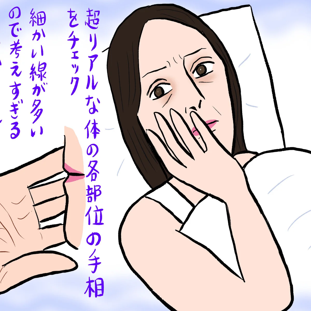 究極の人間観察ができる、【ロン・ミュエク】のスーパーリアルな具象彫刻の世界 【辛酸なめ子レビュー】