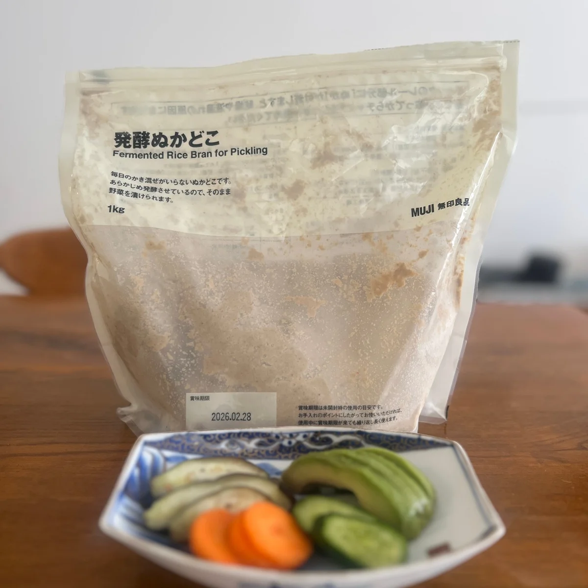 【無印良品】発酵ぬかどこで作る、簡単ぬか漬けにハマっています #深夜のこっそり話 #2268
