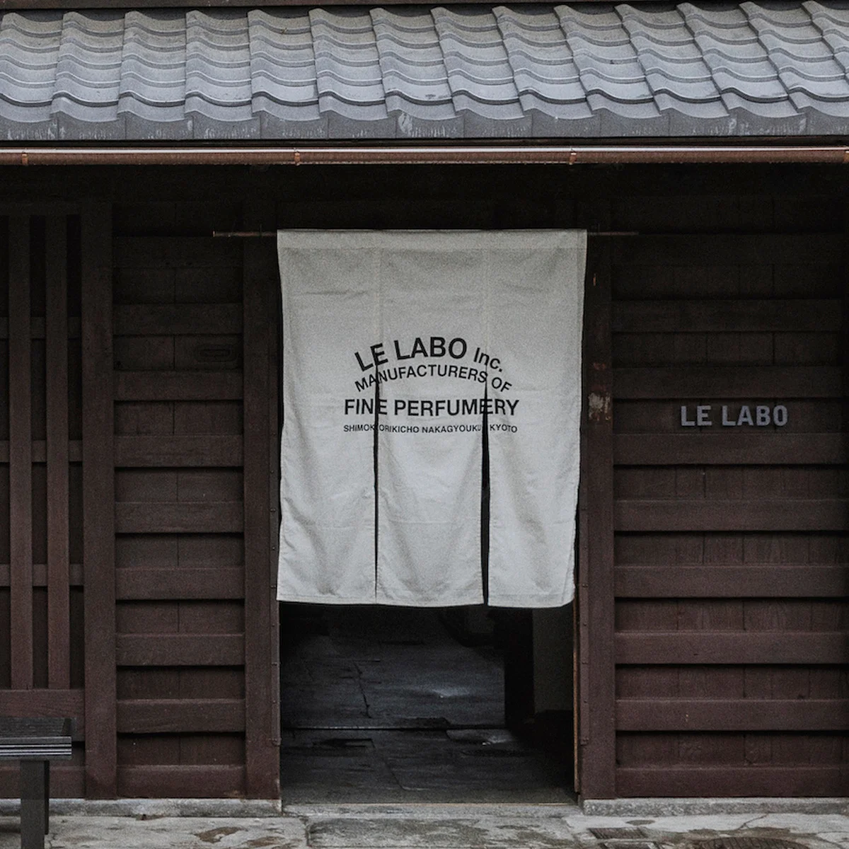 【ル ラボ】が京都・木屋町通に新店舗をオープン。日本初のル ラボ カフェも併設！