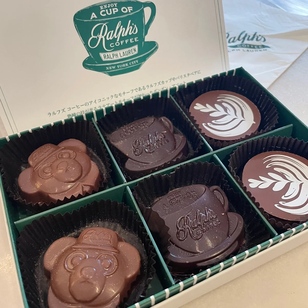 【ラルフズ コーヒー】のバレンタインチョコは、アイコン祭り！