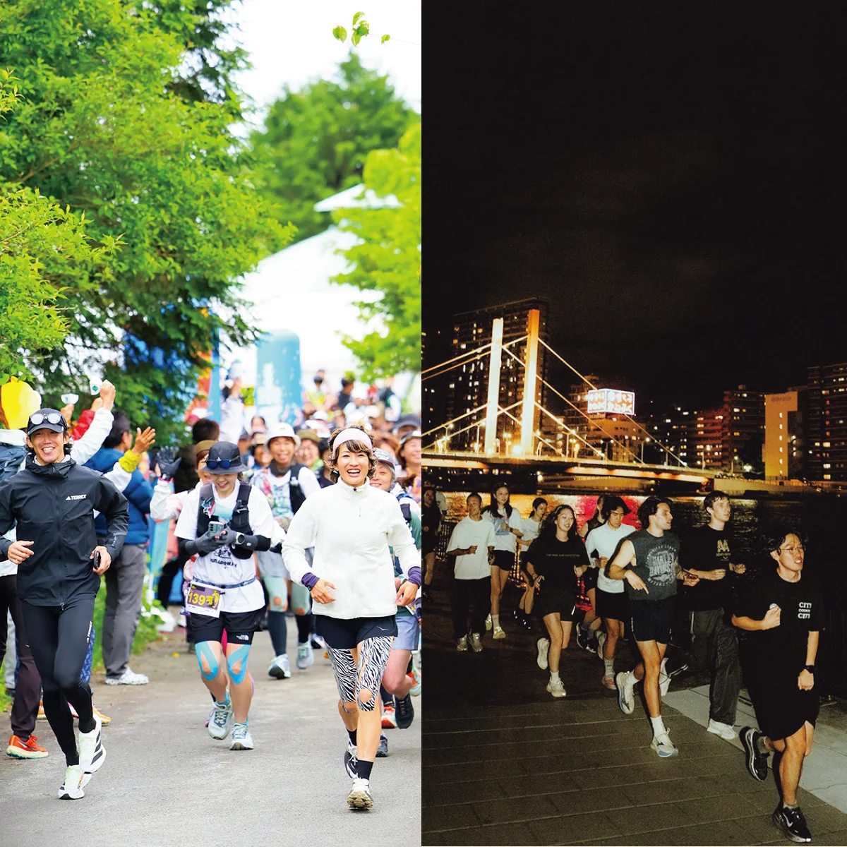 ランニングイベントが今アツい！  走ることでつながる最新RUNカルチャー
