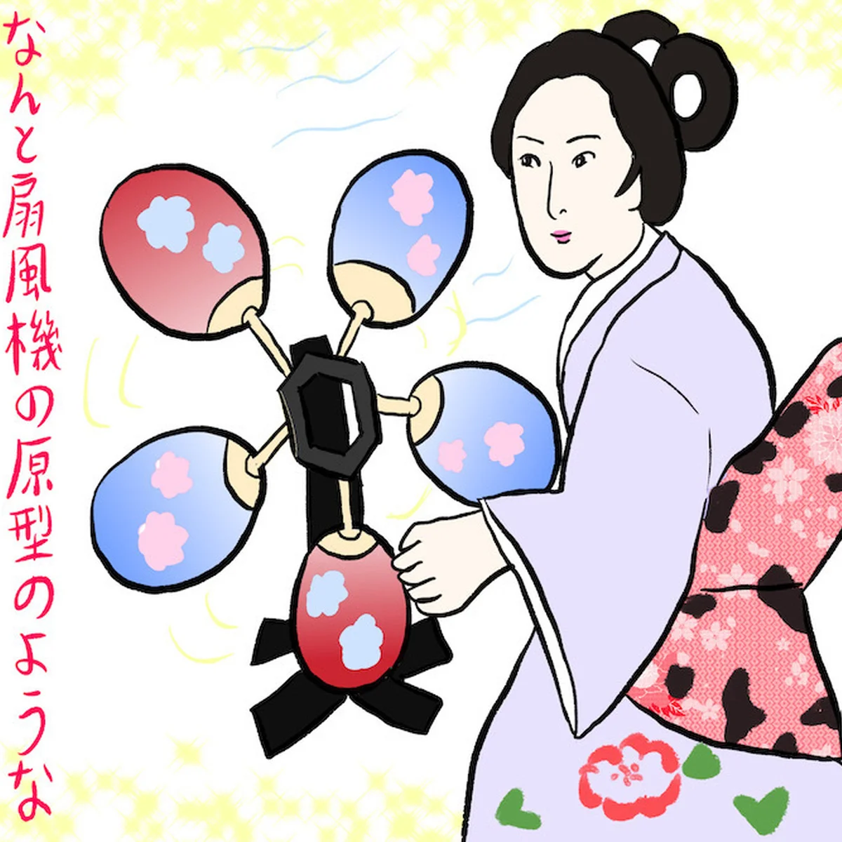 美と権力がうずまく【大奥】の絢爛豪華なアートに浸る　＃114