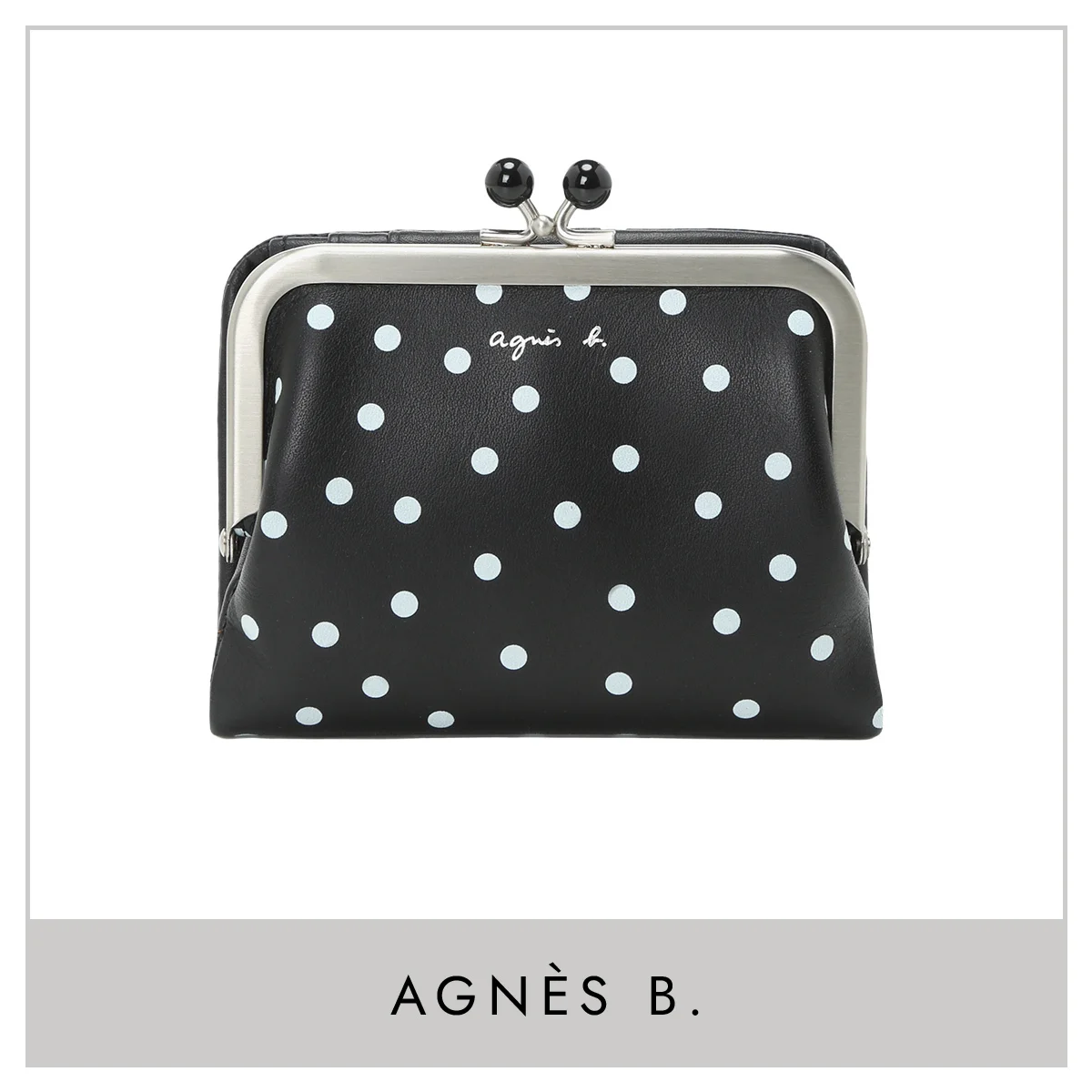 【アニエスベー】の財布。乙女心をくすぐるドット柄。レトロ可愛い「がま口」財布。
