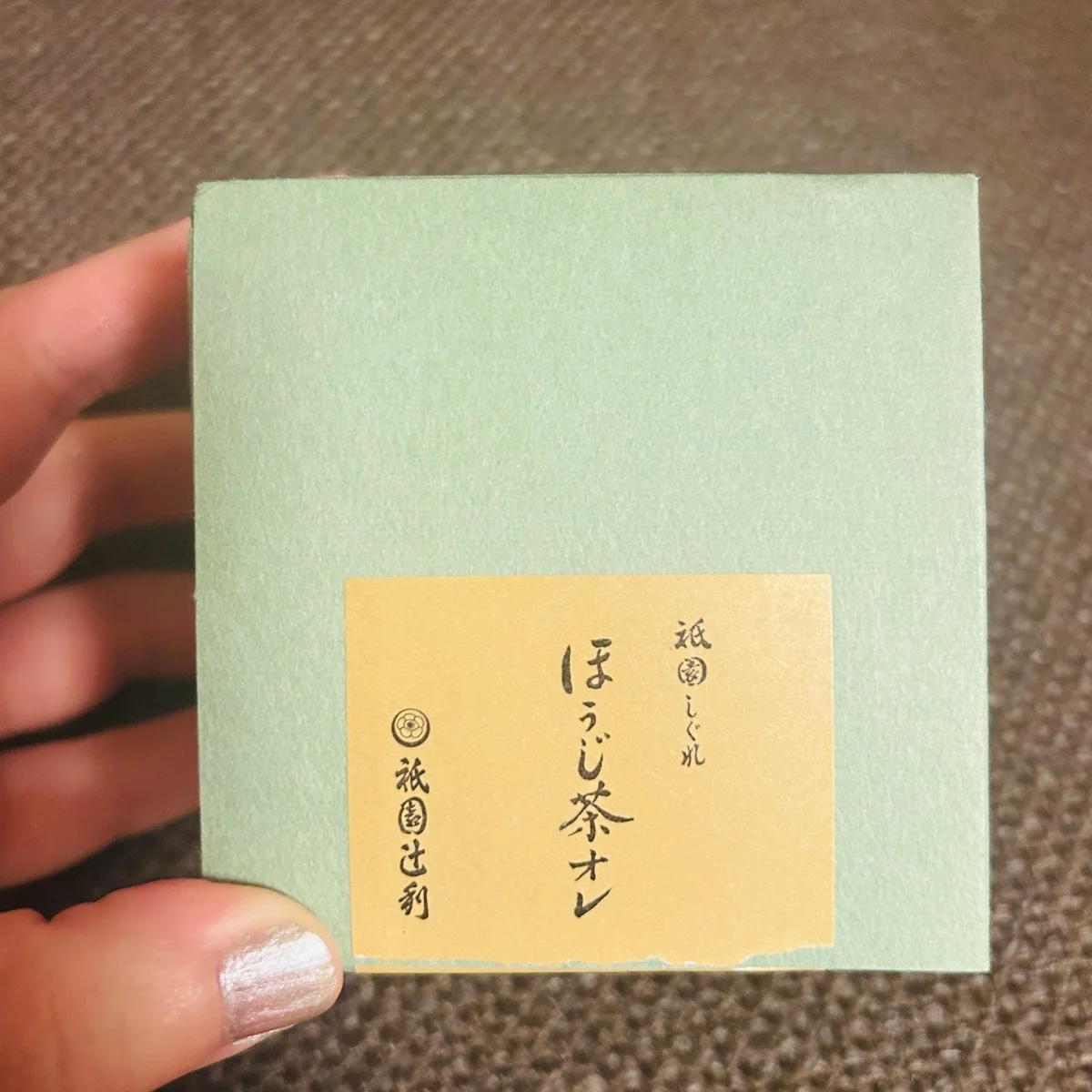 抹茶よりほうじ茶派に朗報！　【祇園辻利】のほうじ茶オレ