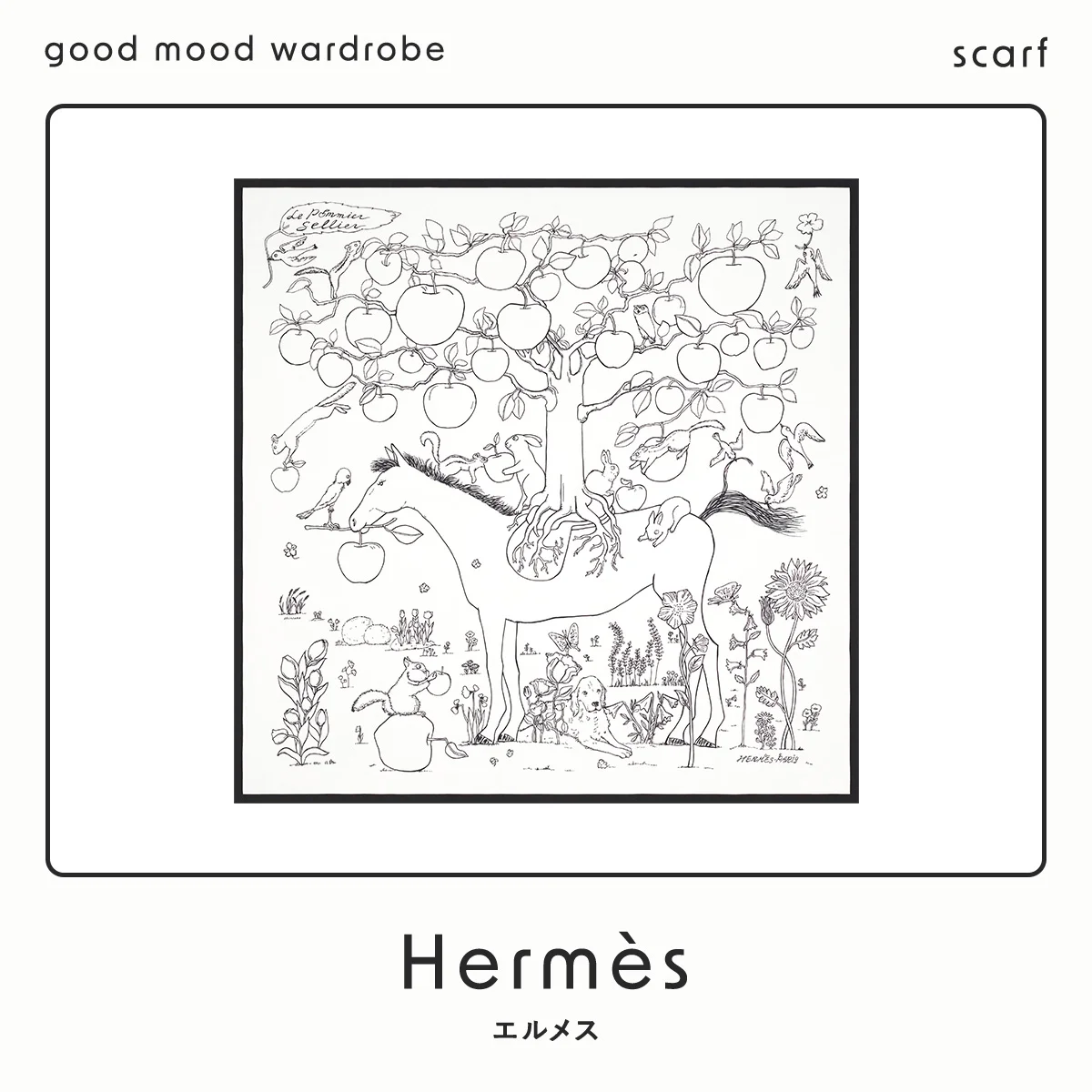 【エルメス】のカレ。どんな装いにも合うモノトーンが使える vol.1389