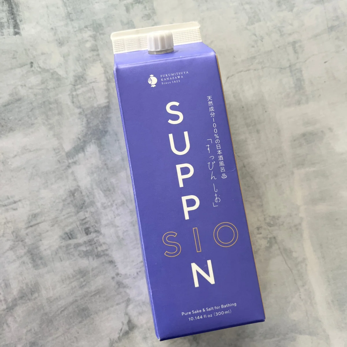 お風呂上がりの体がポカポカ！ 米と能登産の塩でつくられた日本酒風呂【すっぴん酒風呂】