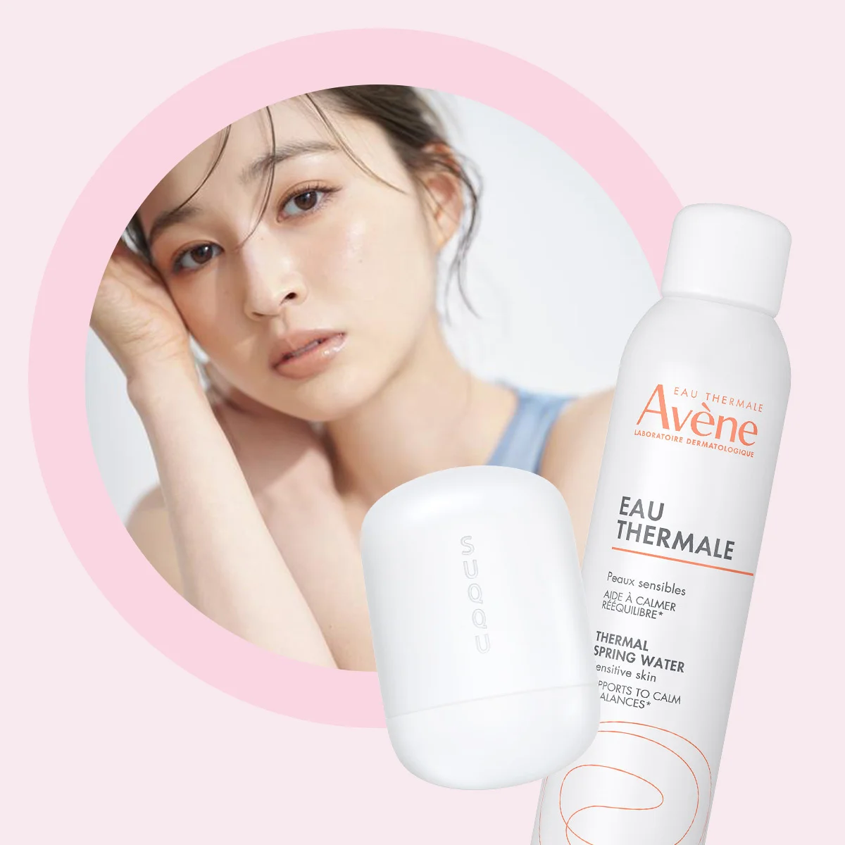 【旅コスメ】モデルの上西星来さんが厳選。海外でも肌がゆらぎにくい実力派アイテム