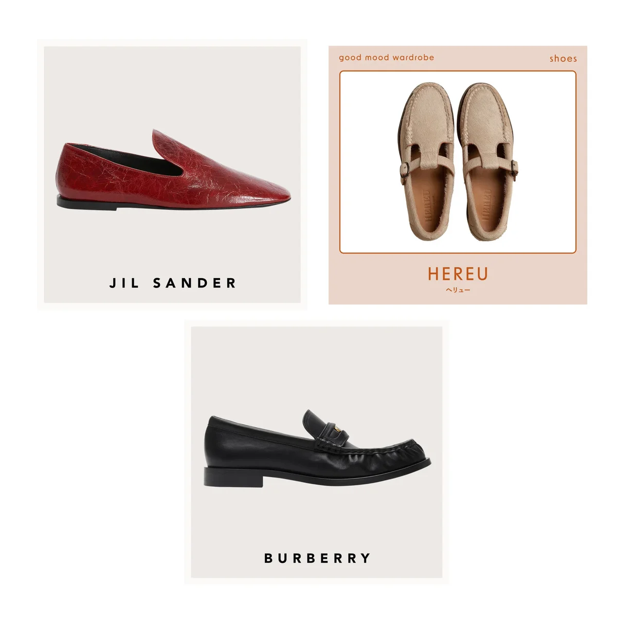 【2025年秋冬ローファー】旬な足もとにアップデート！ 【セリーヌ】【ミュウミュウ】など、装いのアクセントとなるシューズ13選